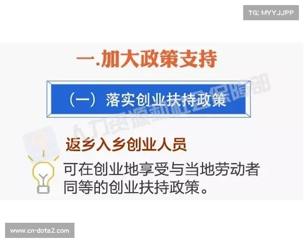 源源商贸新星任国栋失冠泪洒赛场 青年军六年努力终迎突破 源源商贸新星任国栋失冠泪洒赛场 青年军六年努力终迎突破