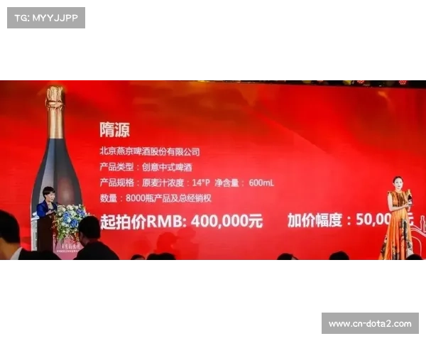 赛事纪念邮品精彩亮相见证赛期盛典共赏体育文化风采 赛事纪念邮品精彩亮相见证赛期盛典共赏体育文化风采
